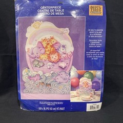 Noah’s Ark Baby Shower Party Supplies Centerpiece Hallmark Party Express NOS USA