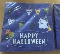 ICELAND LIMITED EDITION HALLOWEEN BLUE SPOOKY GHOST PARTY CUPS & 2 X NAPKINS NEW