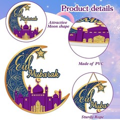 SIOCHOME Ramadan Mubarak Moon Sign – Elegant Front Door Decorations 11.5″