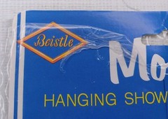 Vintage 1981 Beistle Co. Paper Mobile Baby Shower Decor Hanging Decoration