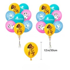 Moana Theme Birthday Party Supplies Set Balloon Banner Cake Toppers