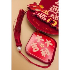(2) Macys Lunar New Year Paper Door Decor Sets 6 Piece Total w/ Hooks + Adhesive