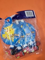 Vintage 1990s Pokemon Party DesignWare Pikachu