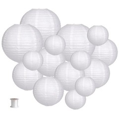 zilue Paper Lanterns Party Decorations, Round Hanging White