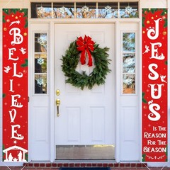 Christmas Front Porch Banner Winter Religious Nativity Scene Sign Holiday Han…