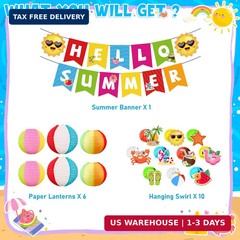 DMIGHT Summer Party Decorations Kit, Beach Pool Party Decorations, Hello Summer
