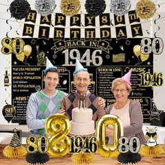 80th Birthday Decorations for Men Women, 21pcs the Year 1946 Banner Balloon P…