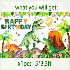 Dinosaur Birthday Backdrop Banner Roar Dino Happy Birthday Jungle Leaves T-Rex D