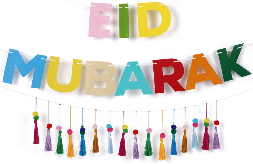 Eid Ramadan Mubarak Decorative Banner with Tassels Decorations Colourful Bunting