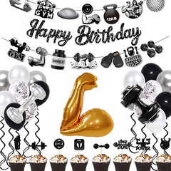 Gym Birthday Party Decorations, 30PCS Workout Gym Decor Set with Gold Muscle & D