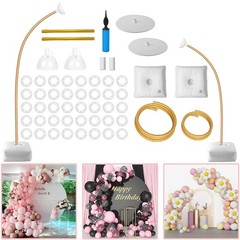 Balloon Arch Stand Kit – 8.2FT & 5FT Flexible Frame, Water Fillable Base for Par