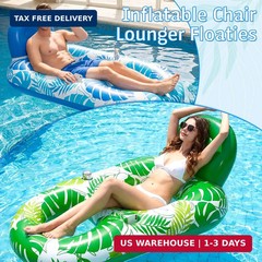 FindUWill 2 Pack Inflatable Pool Floats Adult- 65″x42″ Inflatable Pool Float Lou