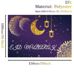 Eid Mubarak Backdrop Banner Iftar Ramadan Islamic Mosque Religious Holiday
