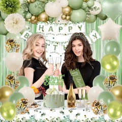 17th Birthday Decorations for Girls, Sage Green Bday 32 Inches,