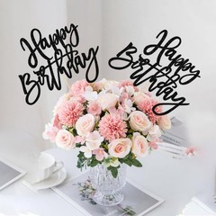 Black Glitter Double Sided Happy Birthday Table Centerpiece Topper Sticks 12PK