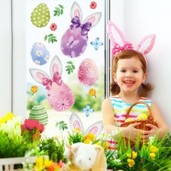 9 Sheets Easter Window Clings Watercolor Bunny Egg Rabbit Ear Glass Stickers Dou