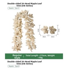Artificial Beige Maple Vine Foliage Garland for Living Room and Entryway