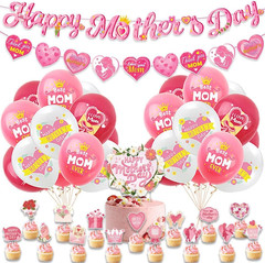 Happy Mothers Day Decorations, 36PCS Mothers Day Banner Balloons Cake Topper