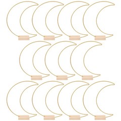 Metal Floral Hoops: Moon Table Decoration Set with Wooden Stands 10.23X7.87 I…
