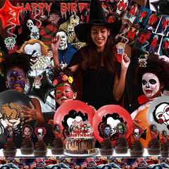 Horror Birthday Party Decorations Kit – 38 Pcs Halloween Themed Supplies with Ba