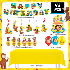 Curious George Birthday Party Decoration Latex Balloon Tablecloth Cupcake Topper