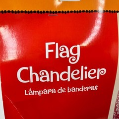 Cinco de Mayo Del Sol Paper Flag Chandelier 1 Piece Decorations Fiesta Festive