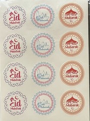 120 Eid Mubarak Stickers – Ramadan – Adha – High Quality- 3 Different Designs