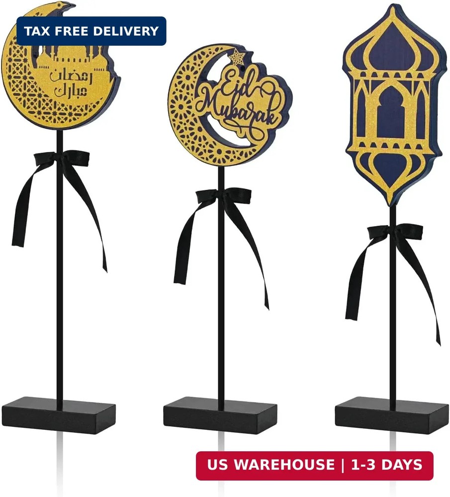 Smile Ramadan Wooden Decorations Eid Mubarak, Islamic Ramadan Tiered Tray Decor