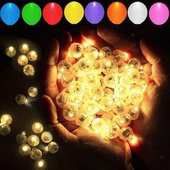 100pcs Warm White LED Balloon Lights – Round Flash Ball Lamps for Parties, Weddi