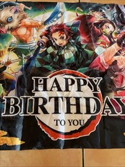 Demon Slayer Theme Birthday Party Backdrop 5x3ft Happy Birthday Banner Decor