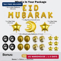 Eid Mubarak Decorations Set – Black and Gold Ramadan Party Supplies including Ba