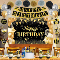 Black Gold Birthday Decorations Set | Happy Birthday Banner & Sash, Balloons Pom