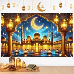 Eid Decorations Banner Ramadan Decorations 71×43 Inch Backdrop Crescent Moon …