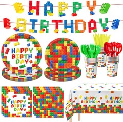 Complete 177 Pcs Building Block Themed Party Set – Perfect for Boys’ Birthdays