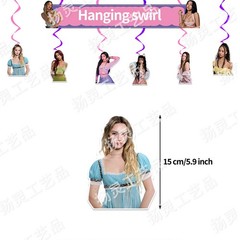 Katseye Backbrop Birthday Party Decor Supplies Balloons Banner Cake Toppers