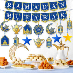 34Pcs Ramadan Decorations Pre-Assembled Mubarak Eid Kareem Muslim Banner Hanging