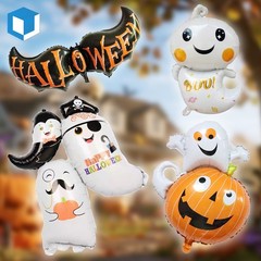 4PCS Halloween Balloons Aluminum Foil Ghost Boo Party Decorations for Home Kids