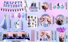 Frozen Party Decorations Disney Princess Birthday Tableware Plate Cups Balloons