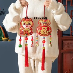 1Pc New Year Chinese Traditional Hanging Strings Pendant Good Luck Decoration