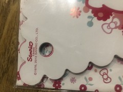 HELLO KITTY PARTY ACCESSORY Birthday Bunting 2013