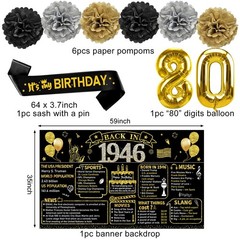 80th Birthday Decorations for Men Women, 21pcs the Year 1946 Banner Balloon P…