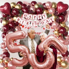 Burgundy Birthday Decorations Set – 20 15 Gold, 20 Rose 12 White Balloons