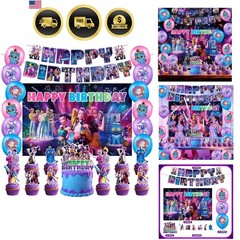 Korean Idol Movie Theme Birthday Party Supplies, 39Pcs Cartoon Movie Characte…