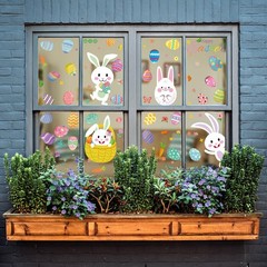 DC-BEAUTIFUL 184 PCS Easter Window Clings, 9 Sheets Double Sided Watercolor