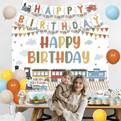 Train Theme Birthday Decorations, Steam Train Happy Birthday Backdrop Banner Sig