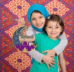 SIOCHOME Ramadan Mubarak Moon Sign – Elegant Front Door Decorations 11.5″