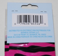 New Lot of 3 Offray The Perfect Bow Hot Pink and Black Zebra Striped 8 inch Bow