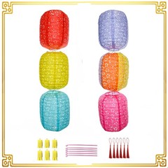 6Pcs Paper Lanterns Chinese Japanese Colorful Hanging Paper Lanterns with LED Li