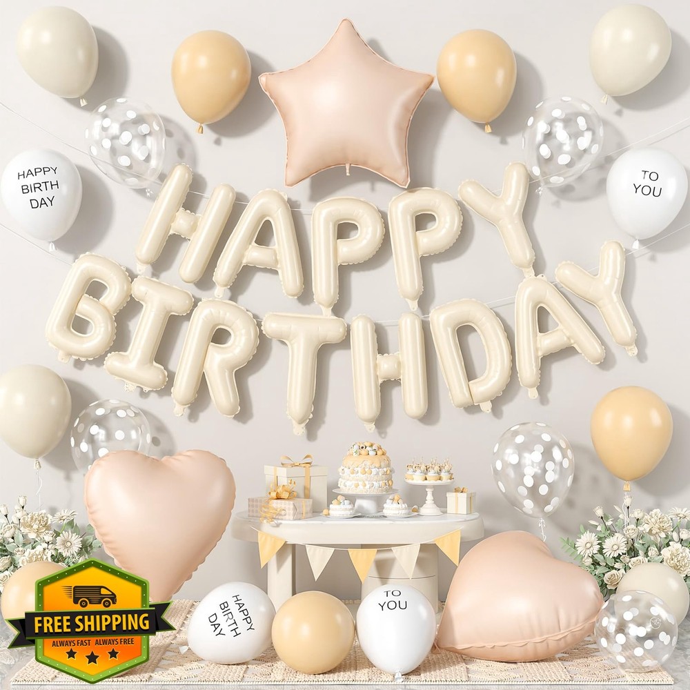 Adorely Beige Birthday Decor Caramel