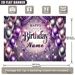 1pc 2D Luxury Purple Birthday Banner Personalized Photo Backdrop Tapestry❀